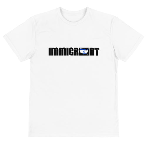 Israel Immigrant Unisex T-Shirt-Immigrant Apparel